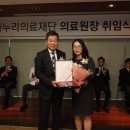 의료법인나누리의료재단나누리병원 이미지