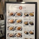 카츠공방충무로역점 | [충무로 데이트] 충무로 맛집 카츠 공방 충무로역점 모둠카츠 후기(내돈내산)