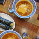자매김밥나라 이미지