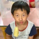 미호유치원 이미지