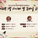 복지인력 이미지