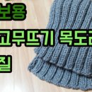 장미수예 이미지