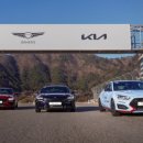 현대타이어센타 이미지