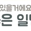 (주)아이오유메드 이미지