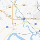 상서재로1길 네이버블로그