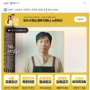 희망 플러스 가을 음악회 | 켄싱턴 경주 후기, 리모델링한 켄싱턴 디럭스 플러스룸 3박 후기
