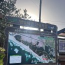 맹방해변 이미지