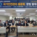 가천대학교 사회정책대학원 이미지