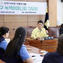 동남의원 이미지