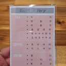 부수베리 화장실(2) | 천안 베리컨벤션 ㅣ 베리 웨딩홀 투어 솔직한 후기, 비렌티 티웨딩 베리 웨딩홀 투어 비교