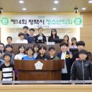 지장초등학교 이미지