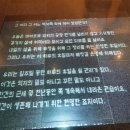 2.28민주운동기념회관(도서관) 이미지