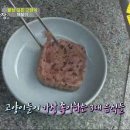 상귀농장