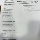 3030영어학원입암점 이미지