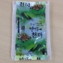 기곡농장 네이버블로그