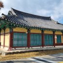 진잠동 행정복지센터 이미지