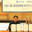 글로벌교육문화원 디지털타임스