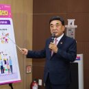 울산시, 시내버스 정책 `투 트랙` 추진 이미지