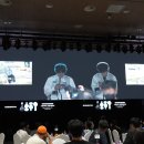 METAPC방 이미지
