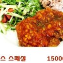 러빙헛 스마일 이미지