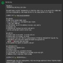 ＜희망회복자금 확인지급 신청 안내＞ 이미지