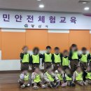 트루엘어린이집 이미지