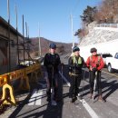 경남 고성 향로봉(578m) & 수태산(578m) &무이산(574.7m) 이미지