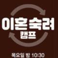 변호사이성호법률사무소 - 서초구 서초중앙로26길 6 | 변호사이성호법률사무소