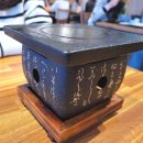 청춘밥상 이미지