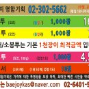 티오피명함기획 이미지