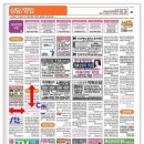 퍼스널 컬러 이미지