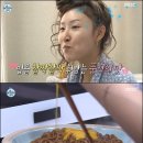 명성짜장 이미지