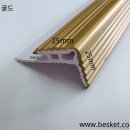 골드산업 이미지