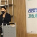 (주)메타랩 이미지