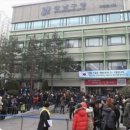 이촌1동2경로당 이미지