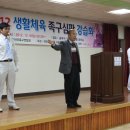 송파구민회관 이미지