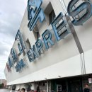 포석정 | 고속터미널 야장 맛집 포석정 내돈내산 후기