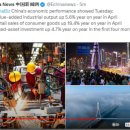 금양농장 이미지