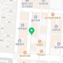 참숯백호족발 이미지