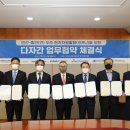 우주자원 이미지