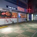 진월카서비스 이미지