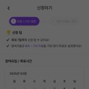타임테크 이미지