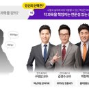 아주전산 이미지
