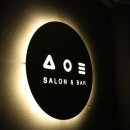 서울러