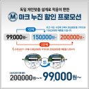 다비치안경중동점 이미지