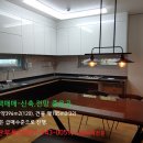 자연담은공인중개사사무소 이미지