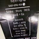 금색떡집 이미지