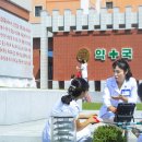 경애약국 이미지