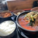 미락감자탕 이미지