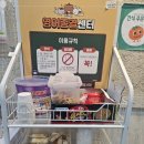 영어종결센터진관학원